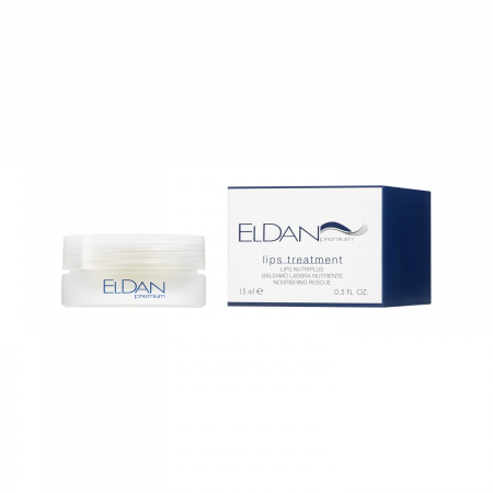 Питательный бальзам для губ Eldan Premium Lips Treatment, 15 мл